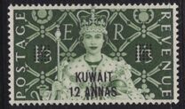 [Coronation of Queen Elizabeth II - Stamps of Great Britain Overprinted "KUWAIT" and Surcharged New Values, Tipi CN]
