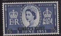 [Coronation of Queen Elizabeth II - Stamps of Great Britain Overprinted "KUWAIT" and Surcharged New Values, Tipi CO]