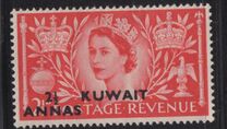 [Coronation of Queen Elizabeth II - Stamps of Great Britain Overprinted "KUWAIT" and Surcharged New Values, Tipi CL]