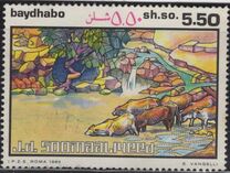 [Local Motives, тып ML]