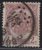 [As 1893 issue but no print between stamp and coupon, Tipe AN1]