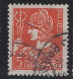 [New daily stamps, tip EB]