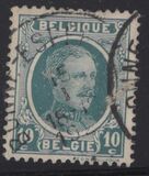 [King Albert, type BU3]