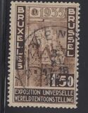[Exposition in Brüssels, տեսակ FA]
