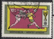 [Football World Cup - Mexico, tegund TZ]