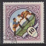 [Mongolian Sports, type DF]