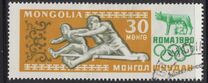 [Olympic Games - Rome, Italy, loại EX]