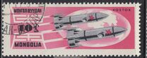 [Space Research, type LL]