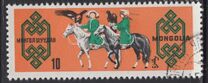 [Mongolian Horses, type MF]