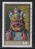 [Mongol Tsam Masks, type VT]
