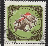 [The 40th Anniversary of the People's Republic - Sports, type HK]