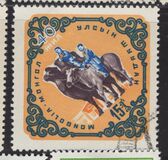 [The 40th Anniversary of the People's Republic - Sports, type HL]