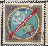 [Admission of Mongolia to the United Nations, סוג IJ]