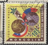 [Football World Cup - Chile, տեսակ IN]