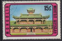 [Mongolian Architecture, тип AES]