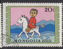 [International Children's Day, type AGW]