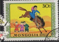 [International Children's Day, type AEF]