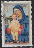 [Airmail - "Save Venice" - Paintings, type ZC]