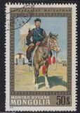 [National Heroes, نوع ZK]