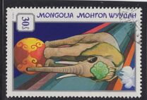 [Mongolian Circus, type ADY]
