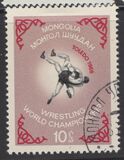 [World Wrestling Championships, Toledo, tipas NS]