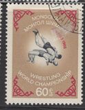 [World Wrestling Championships, Toledo, tipas NU]