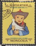 [Children's Day, タイプ OK]