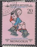 [Children's Day, タイプ OM]