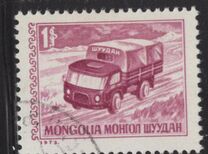 [Postal Services, වර්ගය AAS]