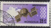 [Airmail - International Quiet Sun Year, տեսակ MB]