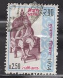 [King Janak, type FS]