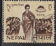 [National Children's Day, type CR]