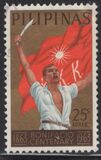 [The 100th Anniversary of the Birth of Andres Bonifacio (Patriot), 1863-1897, type AAK3]