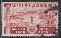 [The 50th Anniversary of University of the Philippines - Diliman, Quezon City, Philippines, type WI]
