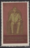 [Homenaje al héroe nacional Apolinario Mabini, 1.864 - 1.903, tipo AAO1]