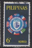 [The 10th Anniversary of S.E.A.T.O., type AAP1]