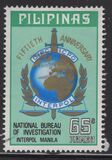 [The 50th Anniversary of International Criminal Police Organization (Interpol), type AJK2]