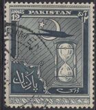 [The 4th Anniversary of Independence, type Q]