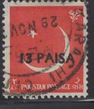 [Previous Stamps Surcharged with New Currency, 類型 BN]