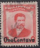 [Issue of 1952 Surcharged ONE CENTAVO, Вид WM]