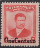 [Issue of 1952 Surcharged ONE CENTAVO, Вид WM]