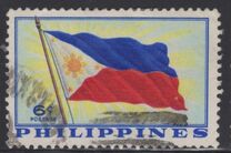 [Adoption of Philippine Constitution, タイプ WP]