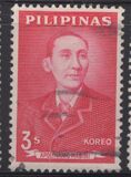 [New Currency - Famous Filipinos, type ZD]