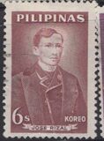 [New Currency - Famous Filipinos, type ZF]