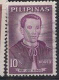 [New Currency - Famous Filipinos, type ZH]