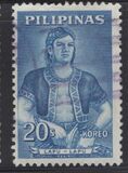 [New Currency - Famous Filipinos, type ZI]
