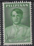 [New Currency - Famous Filipinos, type ZM]