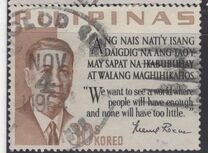 [Presidential Sayings, Tipo ZY2]