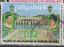 [Presidential Palace, Manila, 類型 AJI3]