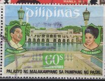 [Presidential Palace, Manila, 類型 AJI3]
